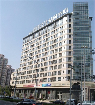 北京钻河中心自助式公寓酒店酒店外观图片