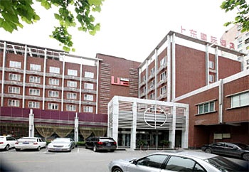 北京上东国际酒店酒店外观图片