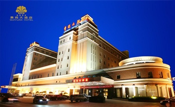 滨州贵苑大酒店酒店外观图片