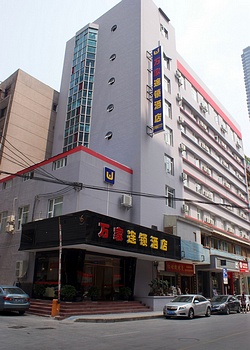 贵阳万家连锁酒店（护国路店）酒店外观图片