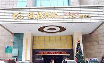 深圳瑞龙酒店酒店外观图片