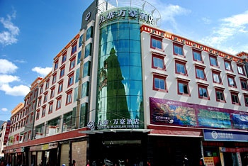 九寨.万家豪酒店(九寨沟)酒店外观图片