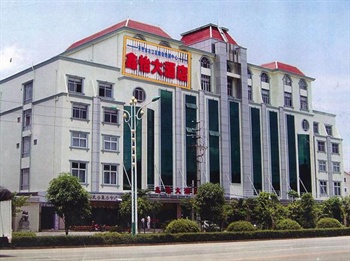 百色鑫怡大酒店(原林怡宾馆)外观图片