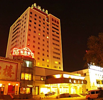 黑龙江民航大厦（哈尔滨）酒店外观图片