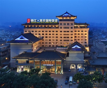 锦江西京国际饭店酒店外观-夜景图片