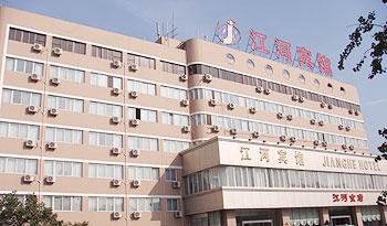 郑州江河宾馆酒店外观图片