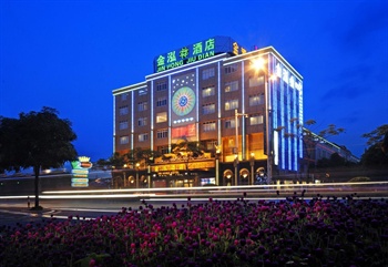 中山金泓酒店酒店夜景图片