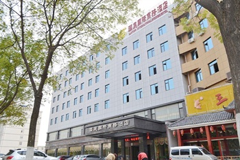 烟台澜庭国际商务酒店酒店外观图片