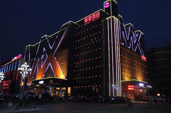 武汉明星酒店酒店外景图片