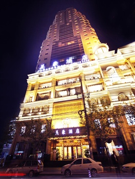 上海美豪酒店长寿路店酒店外观图片