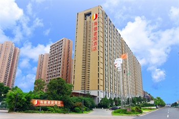东阳海德建国酒店酒店外观图片