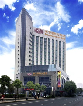 杭州瑞京国际大酒店酒店外观图片