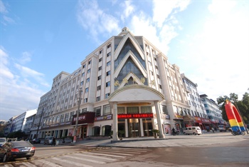 东阳国际大酒店外观图片