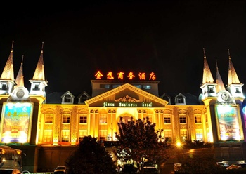 苏州金苏商务酒店酒店外观图片