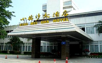 深圳小梅沙大酒店酒店外观图片