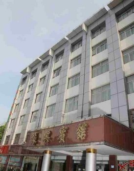 深圳振兴宾馆酒店外观图片