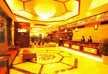 峨眉山仙悦国际酒店（源头氡温泉）大厅图片