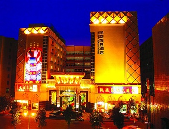 惠州凯旋假日酒店酒店外观图片