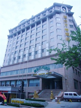 青岛鹰谷万雍酒店酒店外景图片