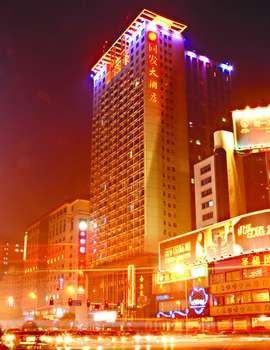 湖南同发大酒店（长沙）酒店外观图片