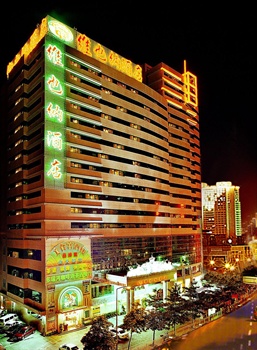 维也纳酒店(深圳福华路店)酒店外观图片