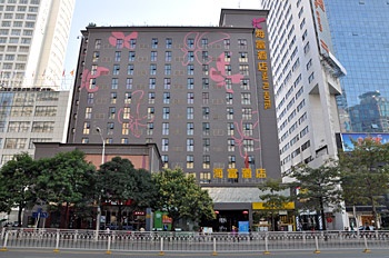 深圳海富酒店酒店外观图片