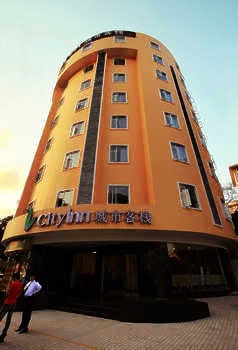 城市客栈(中山石岐店)酒店外观图片