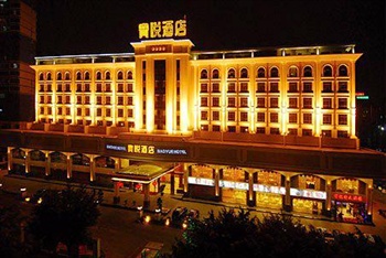 深圳宝悦酒店外观图片
