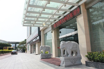 厦门君莎大酒店酒店外观图片