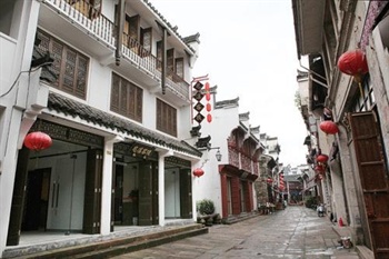 黄山屯溪客栈酒店外观图片