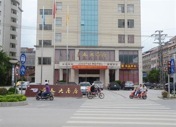 钦州景泰大酒店酒店全景图片