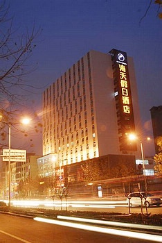 郑州海天假日酒店酒店外观图片
