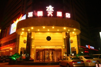 汕尾兆凯大酒店（海丰县）酒店外观图片
