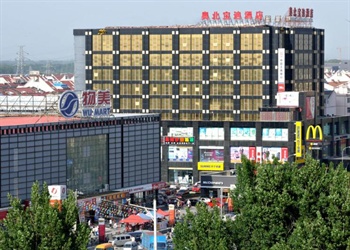北京奥北宝迪酒店酒店外观图片