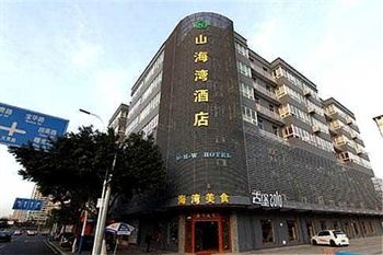 广州山海湾酒店山海湾酒店外景图片