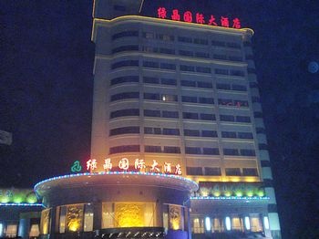 泰州绿晶国际大酒店酒店外观图片