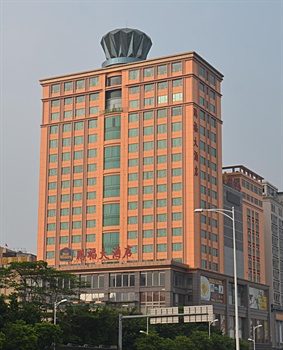 深圳鹏福大酒店（机场店）酒店外景图片