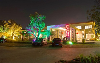广州悦水庄度假酒店夜景图片
