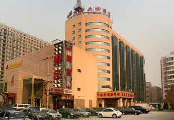 北京明日五洲酒店酒店外观图片