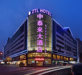 深圳中泰来大酒店酒店外观图片