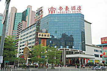 深圳东兴帝豪酒店酒店外观图片