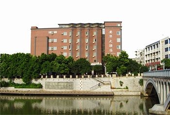 桂林安华大酒店酒店外观图片
