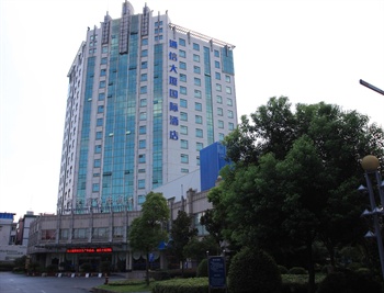 杭州通信大厦（国际酒店）外观图片