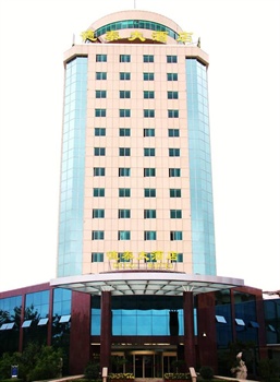 日照德泰大酒店外观图片