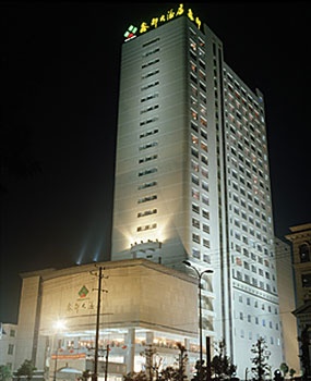 湖南鑫都大酒店（长沙）酒店外观图片