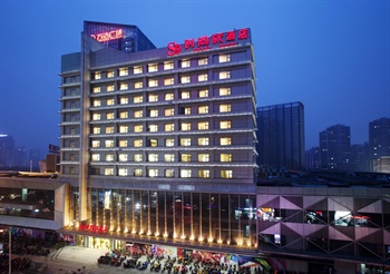 锦江都城(合肥天鹅湖酒店)酒店外观图片