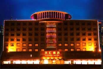 广州天汇酒店（番禺广场店）酒店外观图片