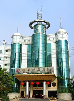 海南仙居府酒店（海口）酒店外观图片