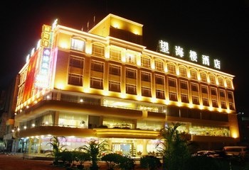 惠州望海楼酒店酒店外观图片