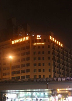 富驿时尚酒店（深圳东湖公园店，原太宁店）酒店外观图片